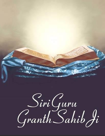 Sri Guru Granth Sahib