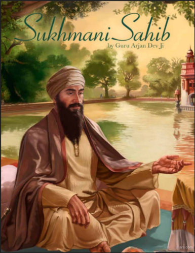 Sukhimani Sahib